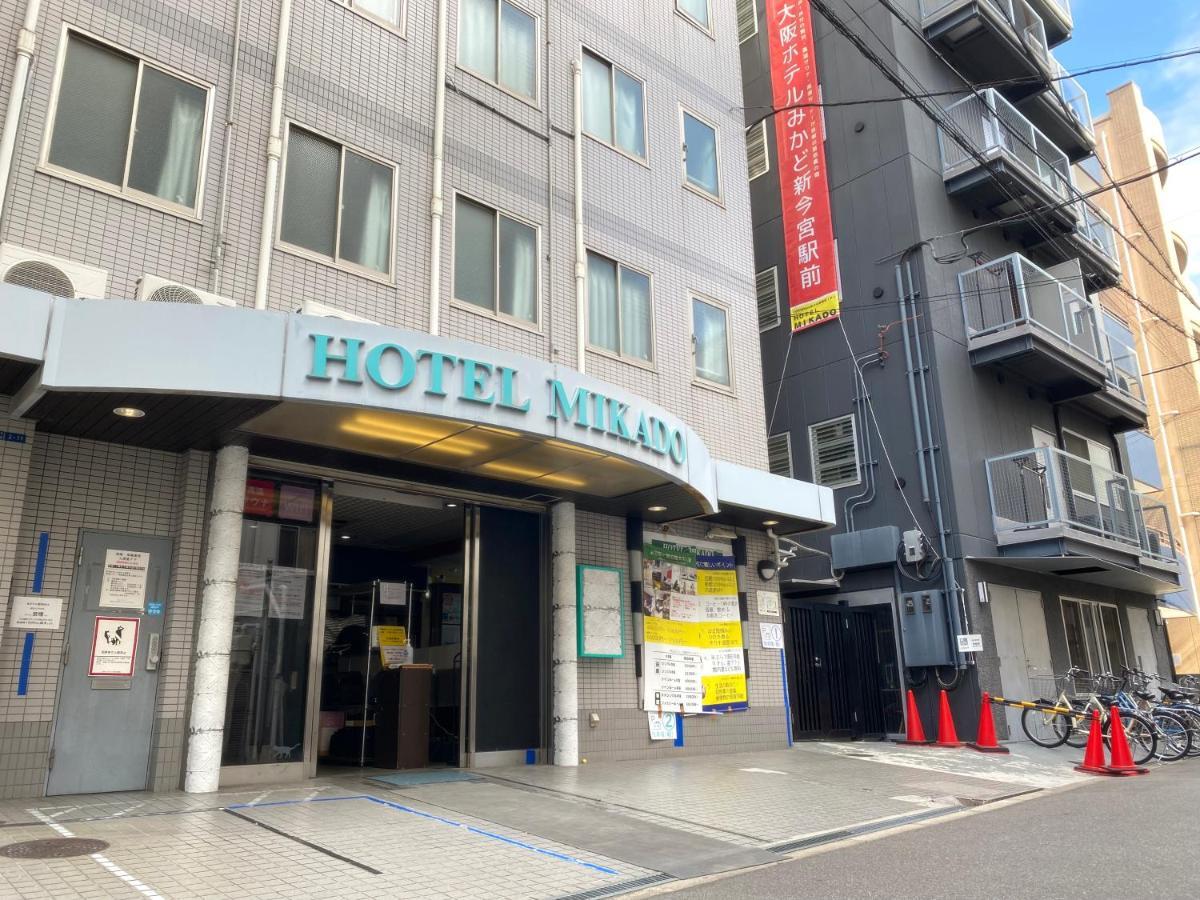 Hotel Mikado Ōsaka Exterior foto