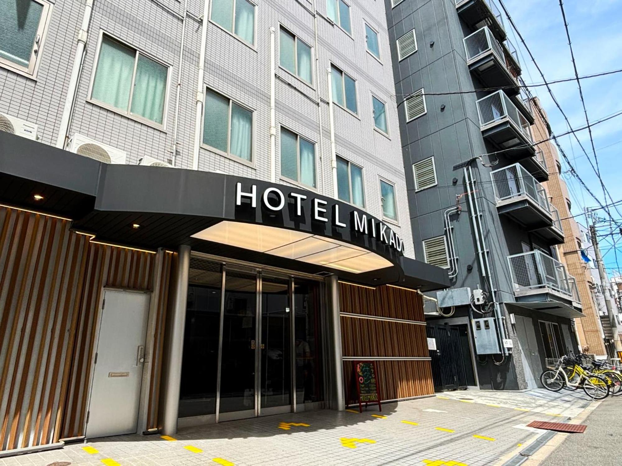 Hotel Mikado Ōsaka Exterior foto