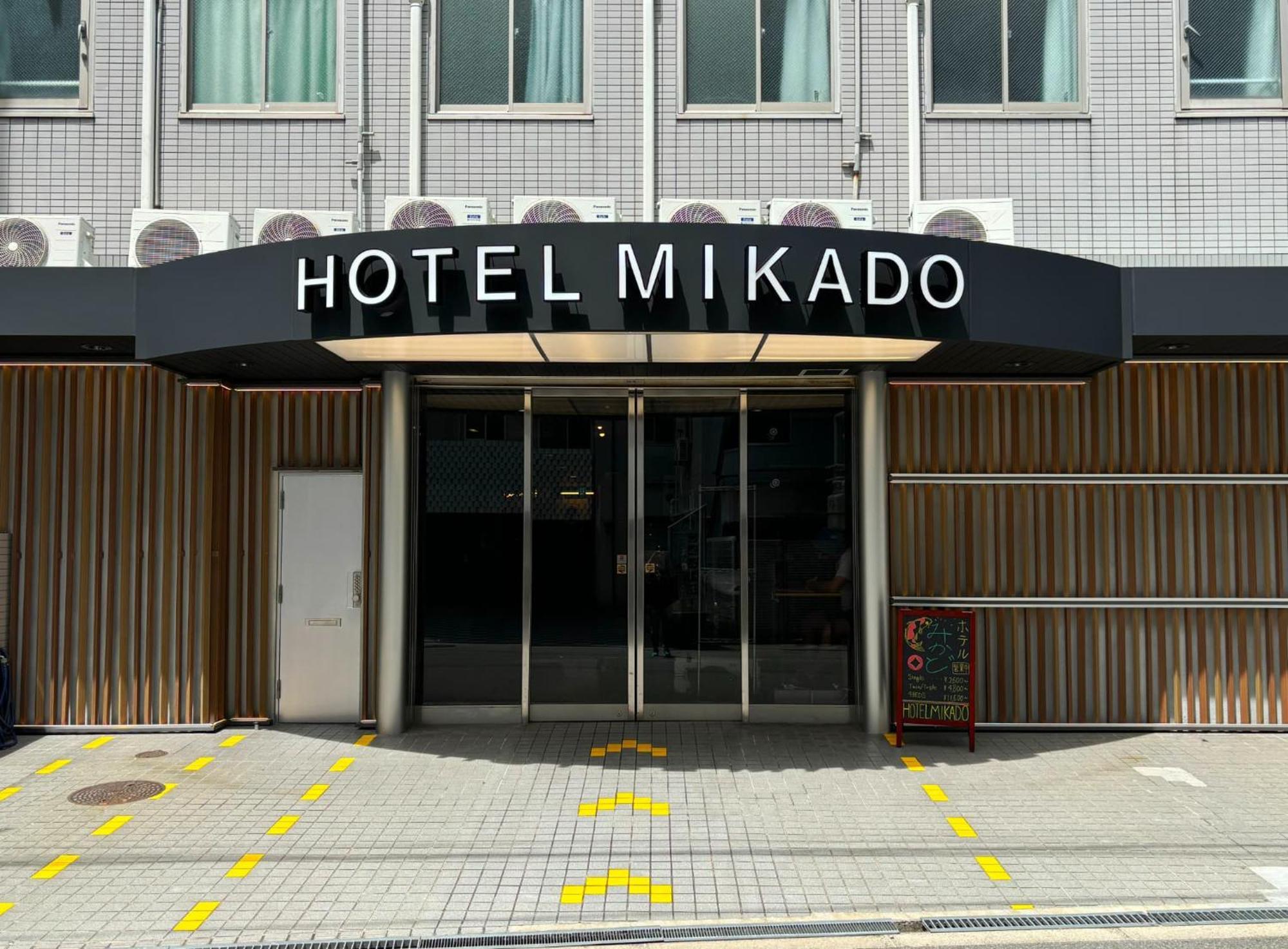 Hotel Mikado Ōsaka Exterior foto